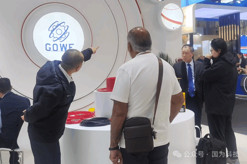 Gowe Technology: Shining at the 29th PTC ASIA with its cutting-edge sealing technology, ushering in a new chapter of innovation in manufacturing.